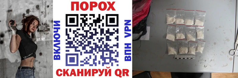 АМФ VHQ  Туапсе 