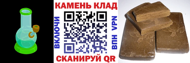 ГАШИШ AMNESIA HAZE  Туапсе 