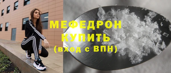 метадон Абдулино