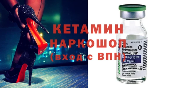 mix Абинск