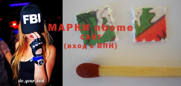 mix Абинск