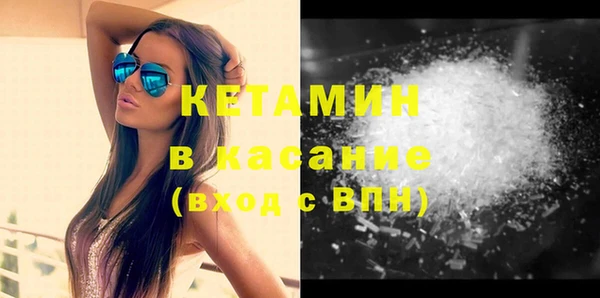 метадон Абдулино