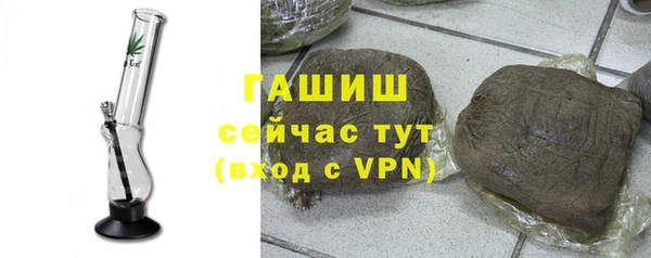 mix Абинск