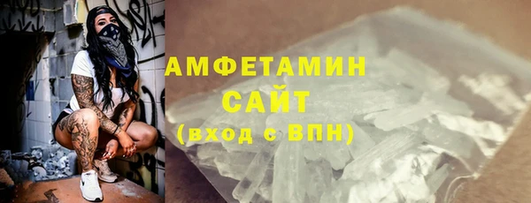 метадон Абдулино