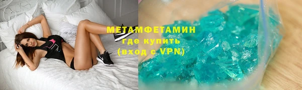 mix Абинск