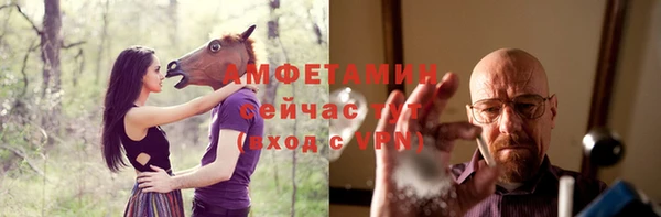 метадон Абдулино