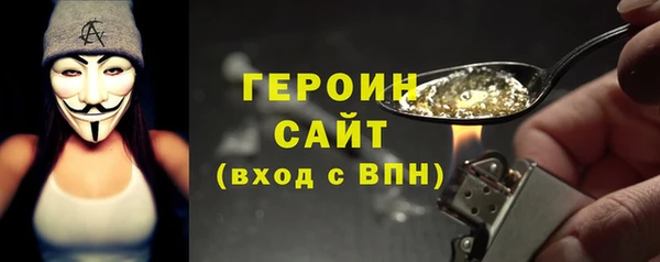mix Абинск