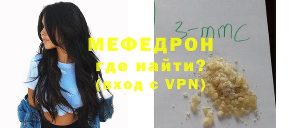 mix Абинск