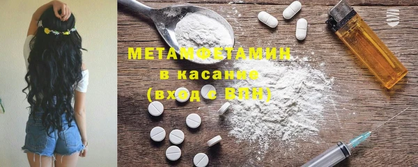 mix Абинск