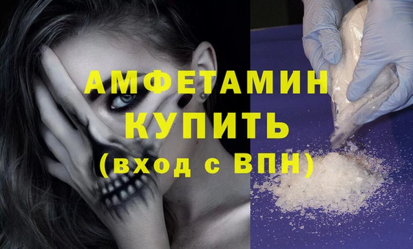 mix Абинск
