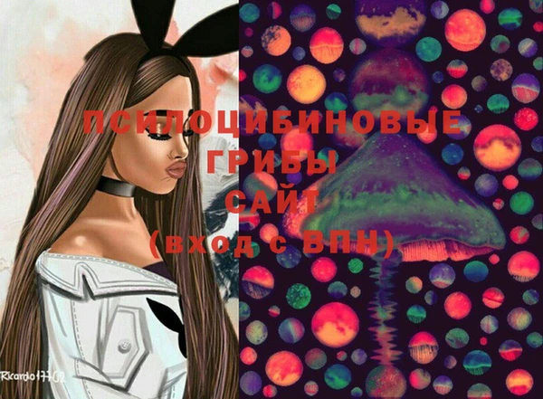 метадон Абдулино