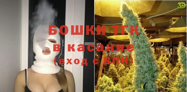 mdpv Абаза