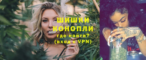 mix Абинск