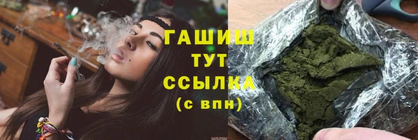 mdpv Абаза