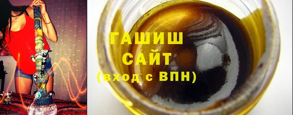 mix Абинск