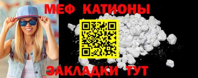 синтетический гашиш Свободный