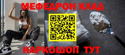 синтетический гашиш Свободный