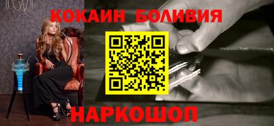 меф Севастополь