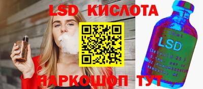 синтетический гашиш Свободный