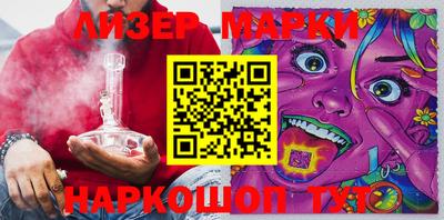 синтетический гашиш Свободный