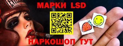 синтетический гашиш Свободный