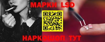 синтетический гашиш Свободный