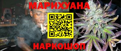 синтетический гашиш Свободный