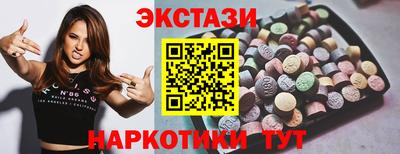 сатива Северобайкальск