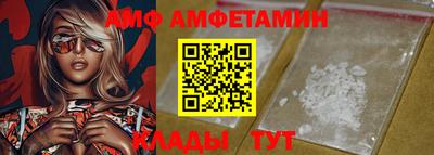 синтетический гашиш Свободный