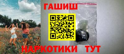 прущая мука Славгород