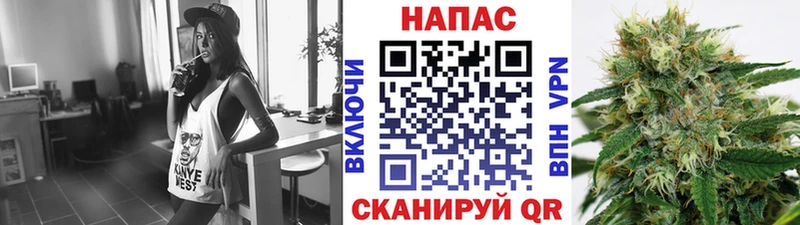 Бошки Шишки марихуана  где купить наркотик  Туапсе 